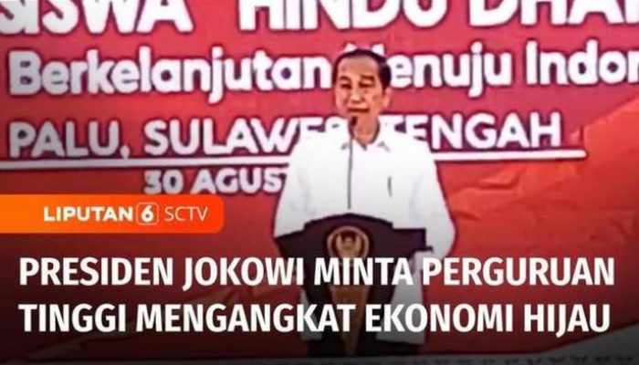 Skripsi Sampai KKN Diragukan, Jokowi Sampaikan Unek-unek di Kampus