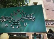 Pencopotan Penasihat Khusus Gus Yahya oleh Rais Aam PBNU