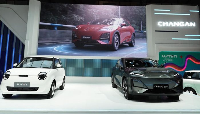 Mengenal Changan Merek Tiongkok Berusia Ratusan Tahun Debut di IIMS 2026